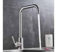 Lavandino per la Fattoria da Bar Commerciale, Rubinetto dell'Acqua Calda e Fredda, Cucina in Molla a tiro a Discesa, Toccata funct (Colore: Nickle Spazzolato) Il Nuovo