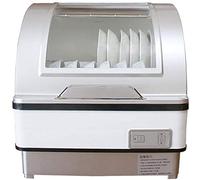 Lavastoviglie Compatta Casa Lavastoviglie Freestanding Efficiente Energetico, Disinfezione UV Alta Temperatura Veloce, Pulizia Frutta e Verdura, Piatti, Risparmio Energetico, 6 Posti