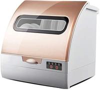 Lavastoviglie da tavolo automatica professionale compatta portatile lavastoviglie, display a LED, porta con maniglia, facile da pulire [classe energetica A+]