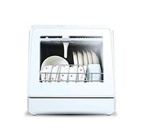 Lavastoviglie da Tavolo Lavastoviglie Automatica per Uso Domestico con 6 Coperti, Senza Installazione, Display LED 5 Programmi, Disinfezione ad Alta Temperatura, Pratica Libera Installazione