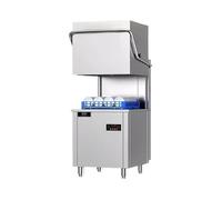 Lavastoviglie- Lavastoviglie commerciale completamente automatica con coperchio for la pulizia di grandi hotel, ristoranti, mense Lavastoviglie a pavimento Perfetto per casa, appartamenti e camper(B)