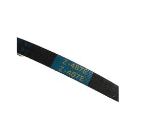 Lavatrice completamente automatica, motore con cinghia di trasmissione triangolare, anello in pelle Z-487E