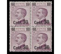 LaVecchiaScatola 1924 Francobolli Michetti sovrastampati SAS.181 Quartina MNH/**