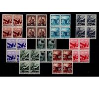 LaVecchiaScatola 1945 Repubblica - Democratica Insieme di Quartine Nuove MNH/**