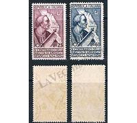 LaVecchiaScatola 1954 - V Centenario della Nascita di Amerigo Vespucci MNH/**