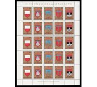 LaVecchiaScatola 1974 San Marino Torneo della Balestra - Minifoglio MNH/**