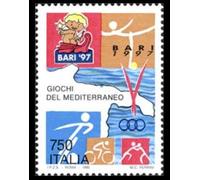 LaVecchiaScatola 1996 Repubblica Giochi del Mediterraneo, a Bari MNH/**