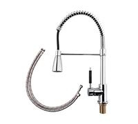 Lavello a molla in ottone massiccio, con spruzzatore a scomparsa in nichel spazzolato, offre una pulizia efficiente for camper, lavanderia, bar