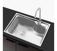 Lavello da bar in acciaio inox, realizzato a mano, profondo, con 2 fori e colino di scarico, per cucina e servizi igienici (75 x 45 cm)