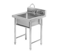 Lavello da cucina LarCapaci in acciaio inox ispessito, 60 cm, resistente, per lavare i piatti a casa e lavare le verdure (design allargato da 1,2 mm)