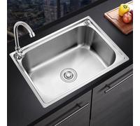 Lavello da cucina Vasca singola in Acciaio Inox,Lavello Cucina rettangolare,Lavello appoggio inox piano,Lavandino Tondo Quadrato 38x33cm,42x37cm,48x35cm,50x40cm,53x38cm,60x45cm(48x35 cm)