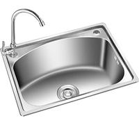 Lavello in Acciaio Inox Lavabo 740x470x210mm Set Lavello Piano di Lavoro Argento Lavelli da Cucina con Banco da Lavoro Adatto per Lavanderia da Cucina da Balcone, Type a, 56x41cm