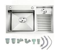 Lavello Per Bucato Con Asse Da Bucato, Lavello Da Cucina In Acciaio Inossidabile, Lavabo Facile Da Pulire A Doppia Vasca, Stazione Per Il Lavaggio Delle Mani(Silver-right,70x48x22 cm)
