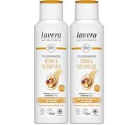 lavera Expert & Deep Care Shampoo con Olio di Macadamia Biologico e Quinoa Biologica Intensamente e Ricchi Capelli Nutriti Cosmetici Naturali Vegani 250 ml (Confezione da 2)