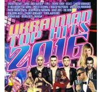 Lavika - Various Artists. Ukrainian Top Hits 2016