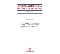 L'avvalimento. Profili civilistici