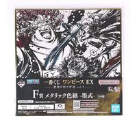 Law Kid Big Mom One Piece Metallic Shikishi Art Japanese Bandai From Japan F/S