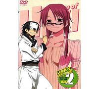 Law of Ueki Tenkai-Hen Vol. 2