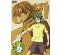 Law of Ueki Tenkai-Hen Vol. 6