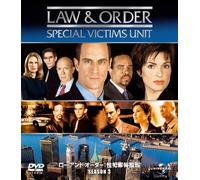 LAW & ORDER SVU SEASON3 VALUE