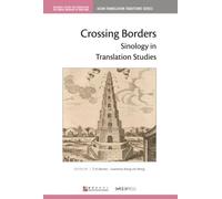 Lawrence Wang-chi Wong Crossing Borders (Copertina rigida)