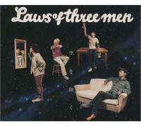 Laws of Three Men - Sora Wo Daku