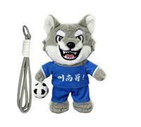 laxreheye Animali Di Peluche,Bambola Morbida Lupo - Decorazione Cartoon Pendente Sonoro per Vacanze Letto Bambini Adulti Passeggini Zaini Viaggio Sonno