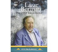 Lazar Berman - 1988 Tokyo Recital