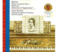 Lazar Berman - Brahms: Piano Concerto No. 1 & Beethoven: Sonata No. 8 op. 13 "Pathetique"