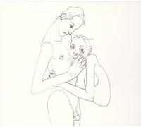 Lazarus - Songs For An Unborn Sun +