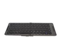Lazmin112 Tastiera Bluetooth Pieghevole, Tastiera per Telefono Wireless a 2 Pieghe con 3 Canali, Tastiera da Viaggio Tascabile, Ricarica di Tipo C, per Tablet PC iOS Android Windows