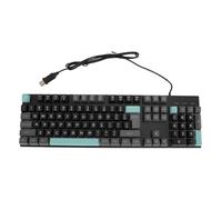Lazmin112 Tastiera da Gioco Cablata, Tastiera Compatta Retroilluminata a LED con Lettera Grande, Interfaccia USB, Tastiera da Ufficio Cablata per Computer Portatile (Notte stellata nera)