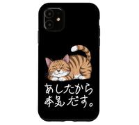 Lazy Cat giapponese Hiragana & Kanji lo farò domani carino Custodia per iPhone 11