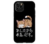 Lazy Cat giapponese Hiragana & Kanji lo farò domani carino Custodia per iPhone 11 Pro