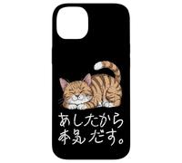 Lazy Cat giapponese Hiragana & Kanji lo farò domani carino Custodia per iPhone 14 Plus