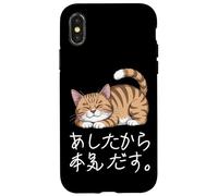Lazy Cat giapponese Hiragana & Kanji lo farò domani carino Custodia per iPhone X/XS