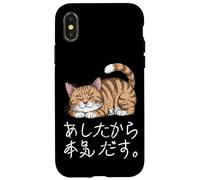 Lazy Cat giapponese Hiragana & Kanji lo farò domani carino Custodia per iPhone X/XS