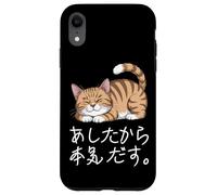 Lazy Cat giapponese Hiragana & Kanji lo farò domani carino Custodia per iPhone XR