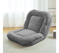 Lazy Sofa Couch Bed, Foldable High Back Floor Gaming Chair, Softly Cushioned, Easily Folding for Teens Adults Accent Bean Bag Couch for Bedroom Salon Office Living Room People, Families