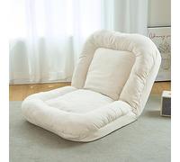 Lazy Sofa Couch Bed, Foldable High Back Floor Gaming Chair, Softly Cushioned, Easily Folding for Teens Adults Accent Bean Bag Couch for Bedroom Salon Office Living Room People, Families