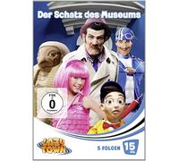 LazyTown Vol. 15 - Der Schatz des Museums