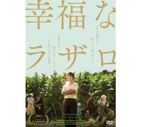 Lazzaro Felice (DVD) Adriano Tardiolo