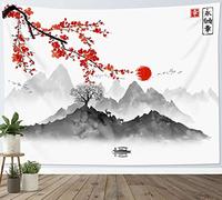 LB Arazzo Giapponese Arazzo da Parete Fiore di Ciliegio Rosso e Sole Telo da Parete Montagna Nera Grigia Arte Muraria per Soggiorno Camera da Letto Dormitorio Decorazione,200x150 cm