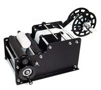 LBNVBC Macchina for Adesivi semiautomatica Regolabile for etichettatrice Manuale for Bottiglie di Metallo in Vetro Aziendale MT30(Noir)