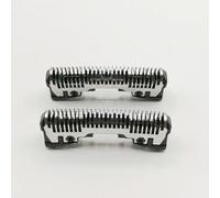 LCMARKET 2 lame interne per rasoio, ricambio per Panasonic ES-SL41 ES-SL83 ES-ERT3 ES-ERT6 ES-ASL1 ES-ASL10 ES-BSL2 ES-BSL4 accessori per barba