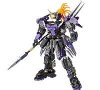LCTM Set di Blocchi da Costruzione Robot Mecha Kit Figurina Tecnica Creativa Mattoncini Compatibili per Adulti Ragazzi e Ragazze Ideale Regalo di Natale e Compleanno B