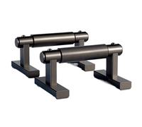 LCUVIMPEX Barre per Flessioni e Verticali, Parallele in Acciaio for Flessioni for Palestra Domestica Calisthenics, Diverse Misure(S-26x16x12cm)