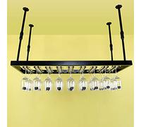 LCUVIMPEX Cremagliera per bicchieri da vino montata a soffit Portabottiglie sospeso con portabicchieri regolabile in altezza in metallo multicolore, diverse misure(C,60 * 35CM)