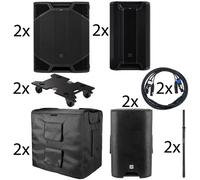 LD Systems ICOA Pro 12A/21A Power Set