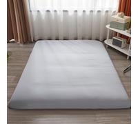 LDLCYCN Coprimaterasso Futon da Pavimento con Cerniera Queen Coprimaterasso Futon da Pavimento Giapponese Coprimaterasso Antipolvere Fodera per Futon Copertina Morbida,C,180x200cm(King)